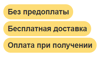 Подсветка лестницы бесплатная доставка, оплата при получении, гарантия 1 год