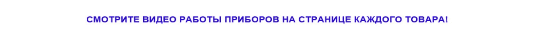 Подсветка лестницы видео